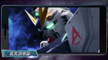 Gundam UC Engage Gameplay Breakdown