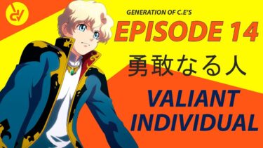 Gundam SEED Destiny Generation of CE – X Astray Episode 14 -「勇敢なる人」(Valiant Individual) – Longplay