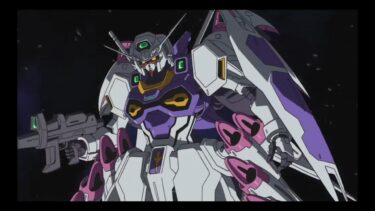 Mobile Suit Gundam U.C. Engage – Engage Zero Yonfavin Peche Montagne U.C. 0088 Teaser