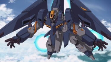 Mobile Suit Gundam U.C. Engage UCエンゲージ – 16