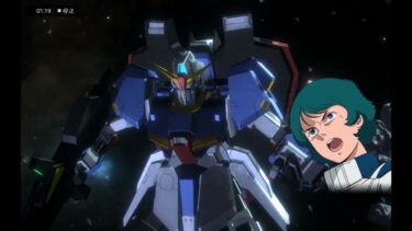 高達 Gundam U. C. Engage – Master Battle Story Stage 17