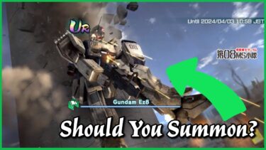 Should You Summon For Gundam Ez8 & Shiro Amada (Gundam UC Engage)