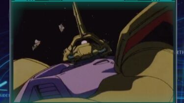 Gundam U.C.Engage Story: UC 0083-0089 Story Ep 18 Conspiracy Sector