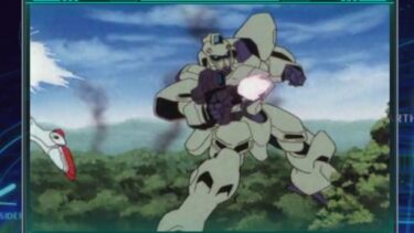 Gundam U.C.Engage Story: UC 0090- Story Ep 18 Radical Shrike Team