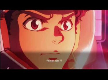 UC 0092 – The First Newtype[MS Gundam U.C. Engage]