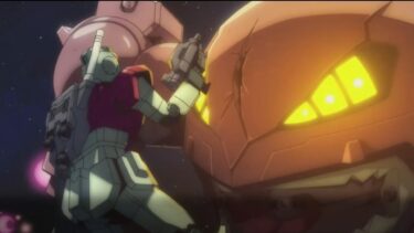 Gundam U.C. Engage [0079] Peche Montagne Lives Intertwined II -english subs-