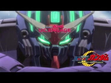 【ガンダム】ムーンムーンに昇る月 フルボイス（機動戦士ムーンガンダム、ガンダムUCE、Gundam、坂本真綾）