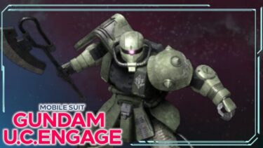 Mobile Suit Gundam U.C. ENGAGE – Doan’s Zaku [M0243] FULL MATCH