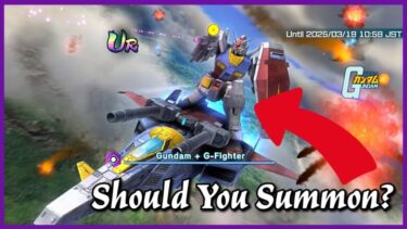 Should You Summon For Gundam + G-Fighter NT-D & Amuro Ray (Gundam UC Engage)