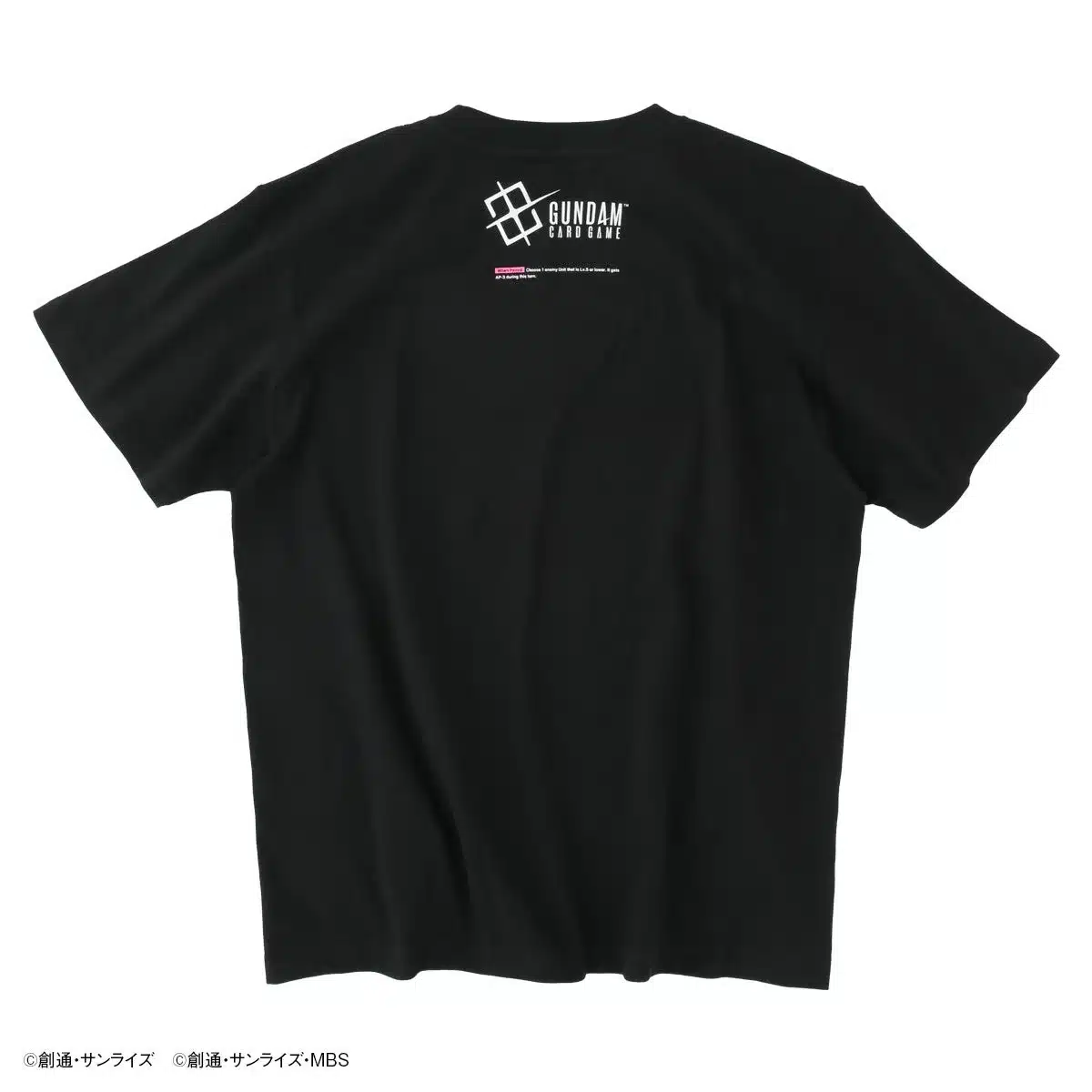 ガンダム・エアリアル（パーメットスコア・シックス）Tシャツのバックデザイン