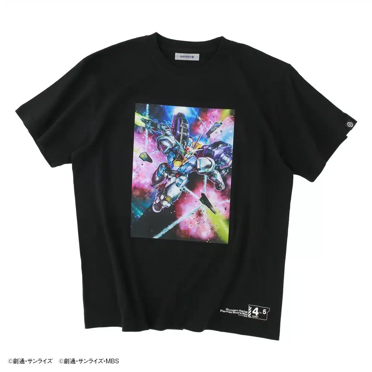 ガンダム・エアリアル（パーメットスコア・シックス）Tシャツのフロントデザイン