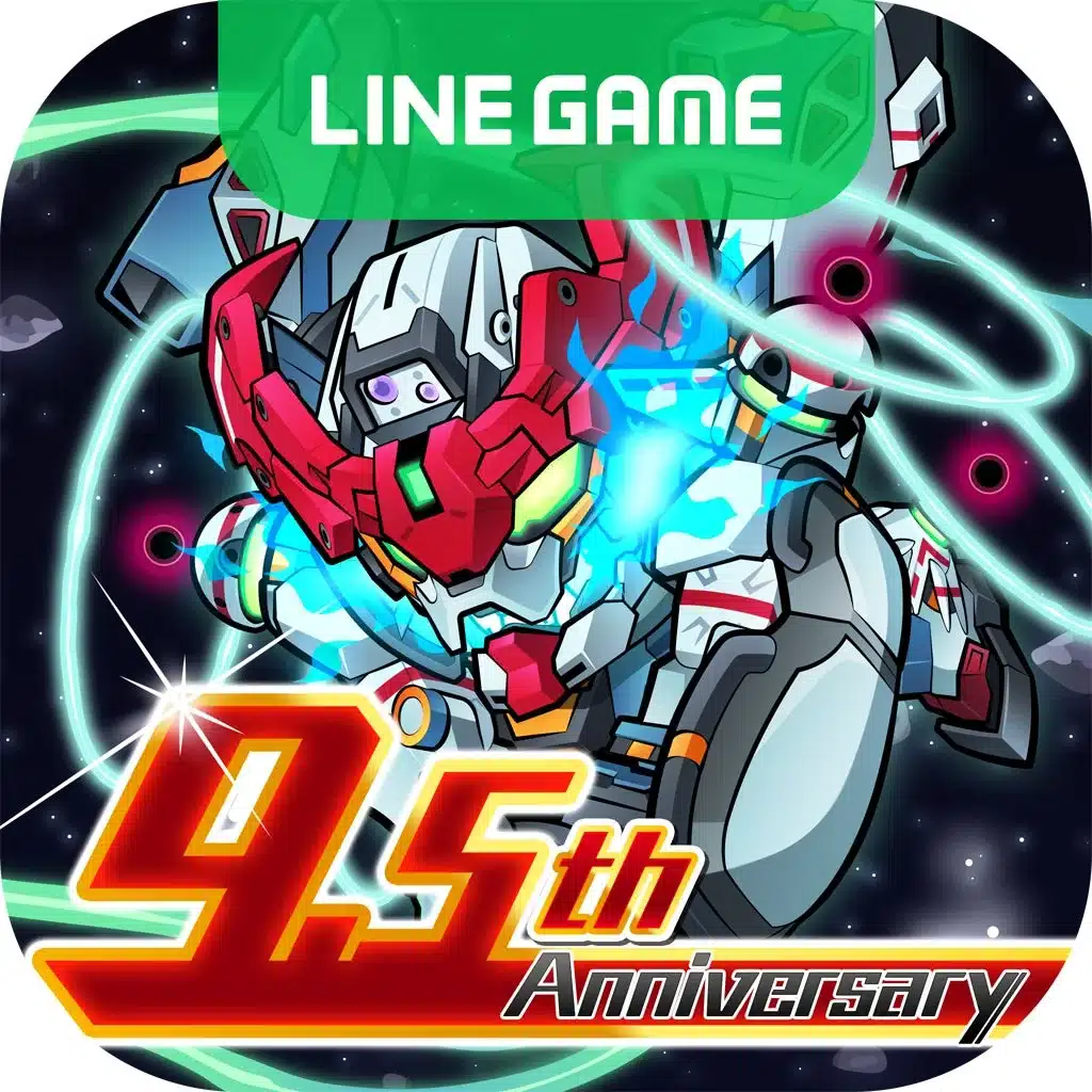 LINE GAME 9.5th Anniversary
