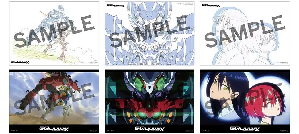 A6原画&場面写カードセット