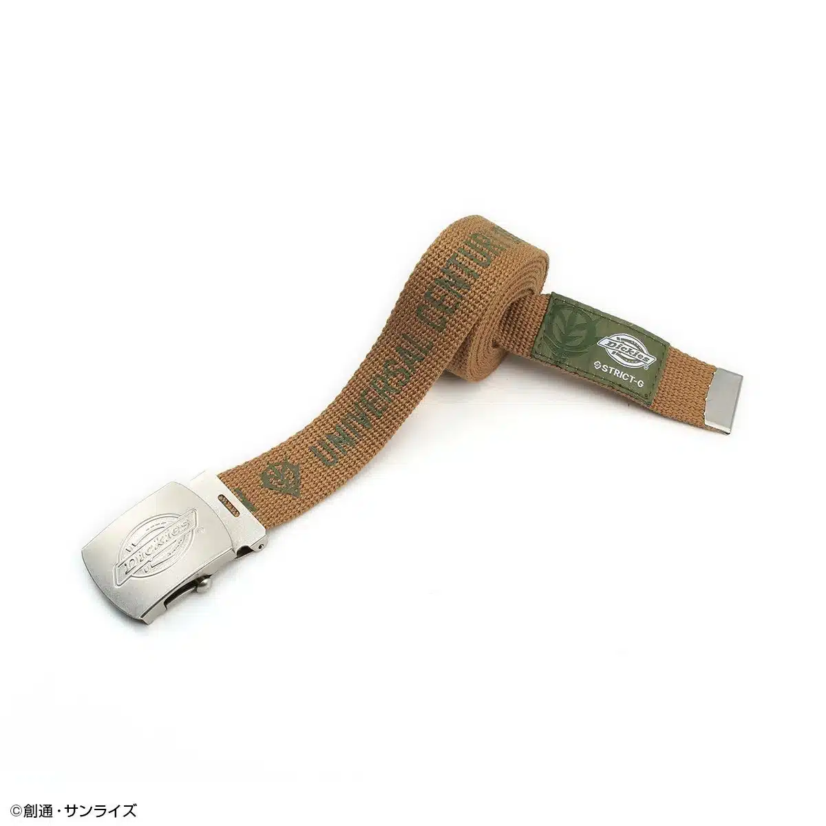 ベージュのGIベルト