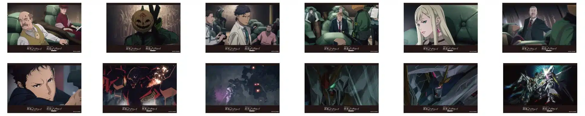 B賞：イラストシート