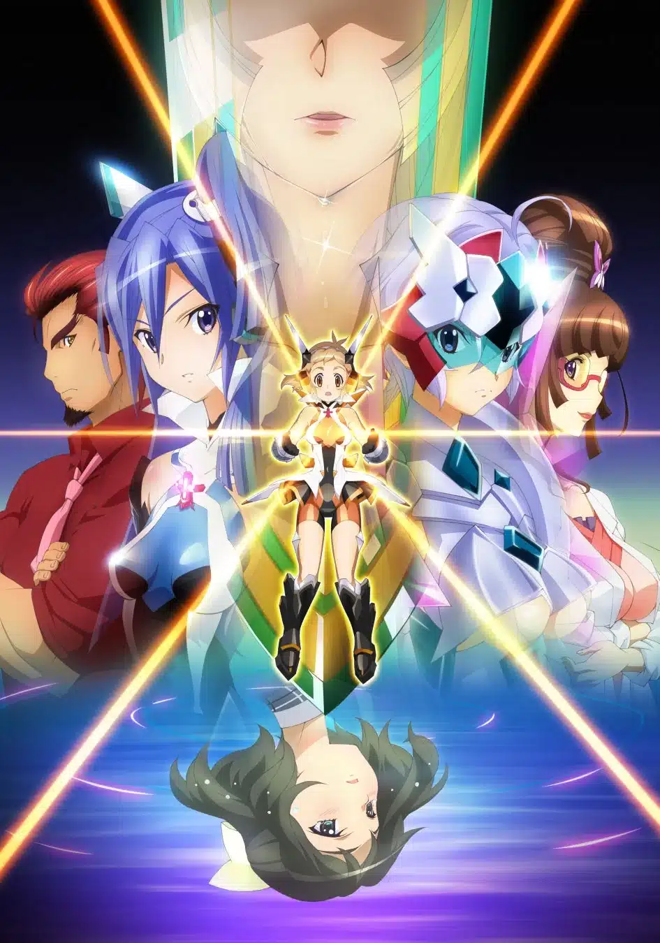 SFアニメのキービジュアルで、中央に輝く少女を中心に、個性豊かなキャラクターたちが集結しています。未来的なデザインと光のエフェクトが特徴的で、物語の展開を想像させる一枚です。