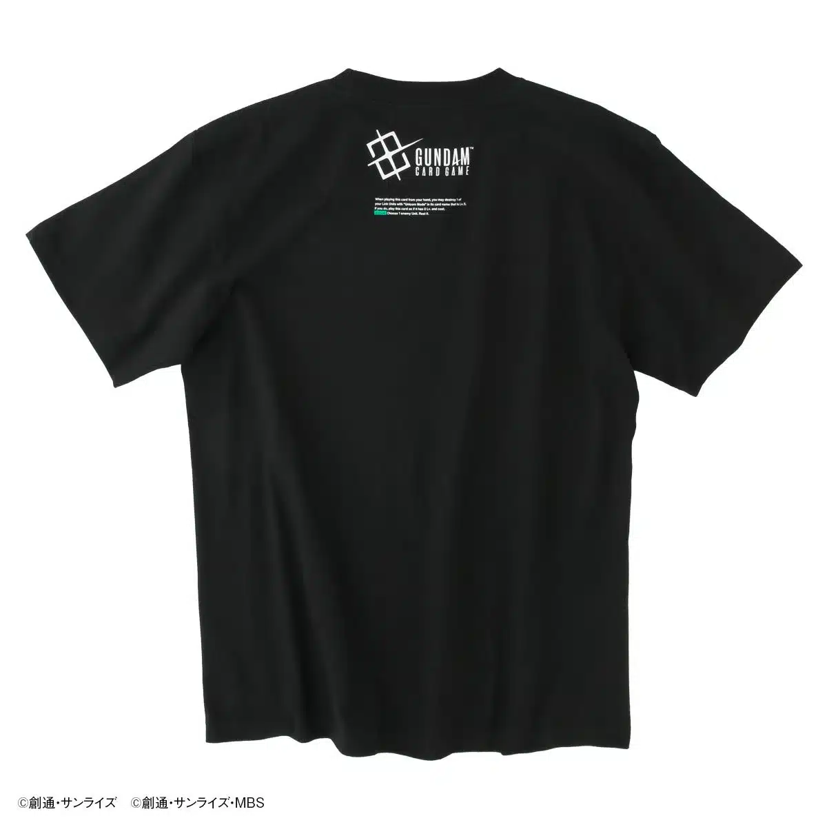 ユニコーンガンダム（デストロイモード）Tシャツのバックデザイン