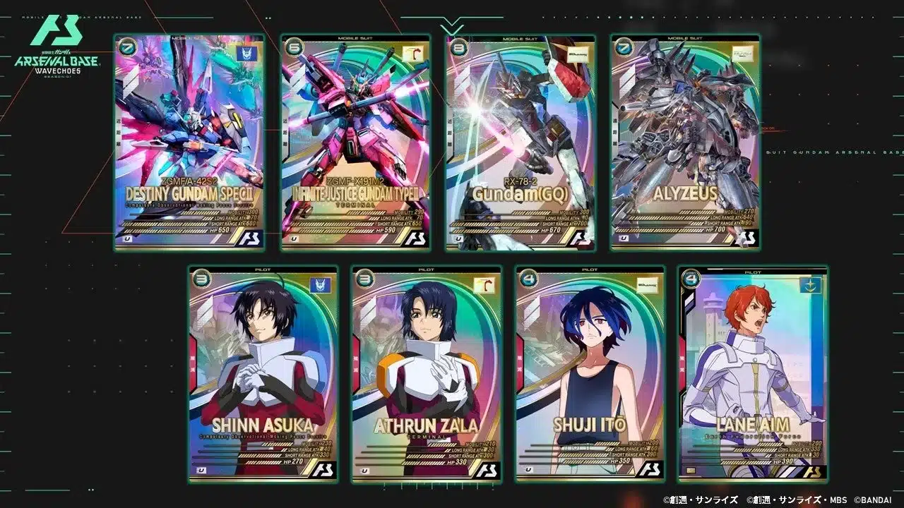 <WAVECHOES SEASON:01> 収録カード