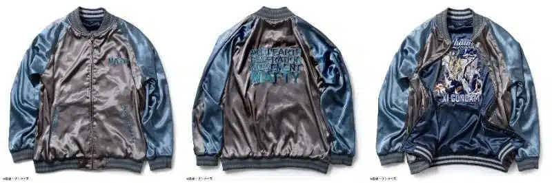 Ξガンダムモデル裏面