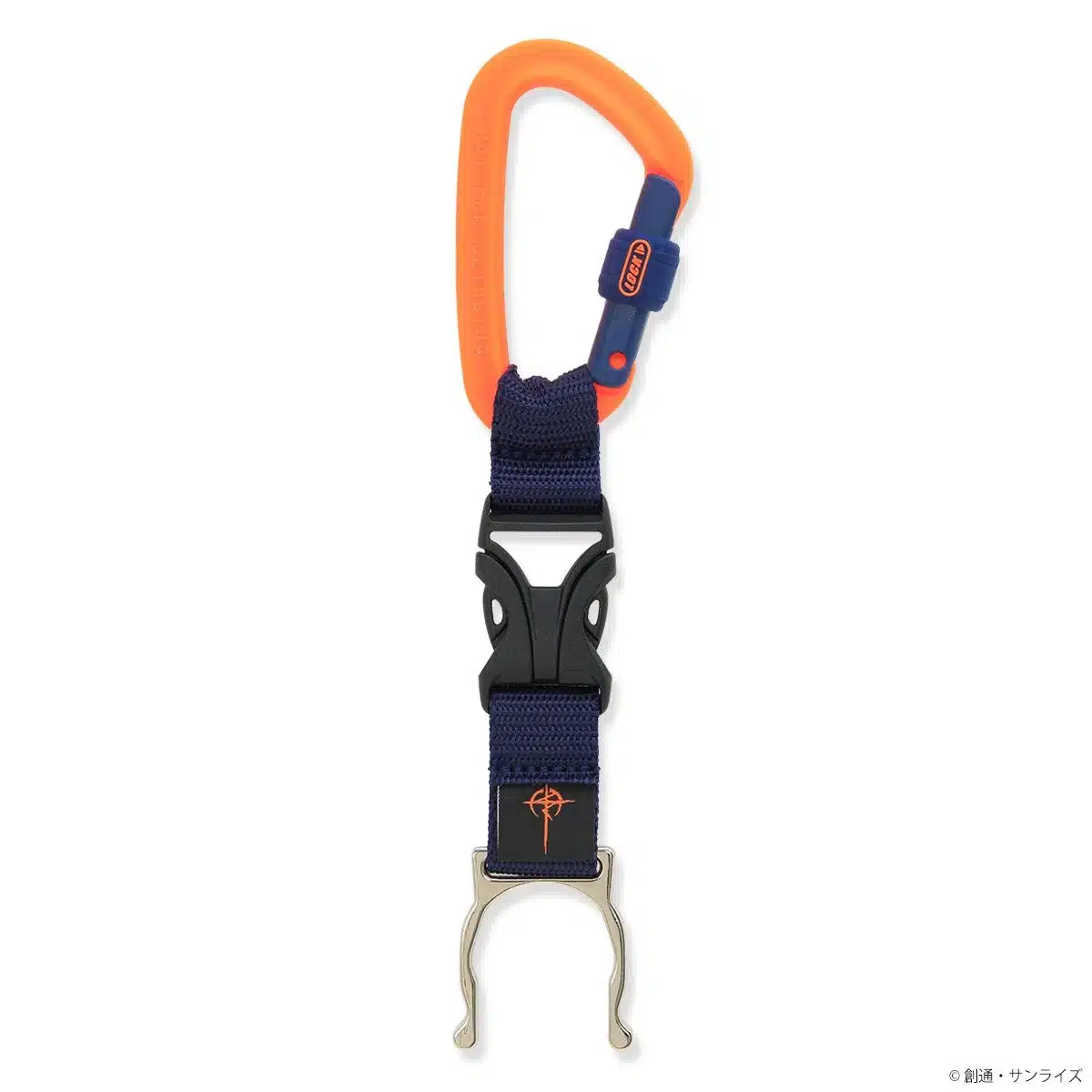 ボトルホルダー