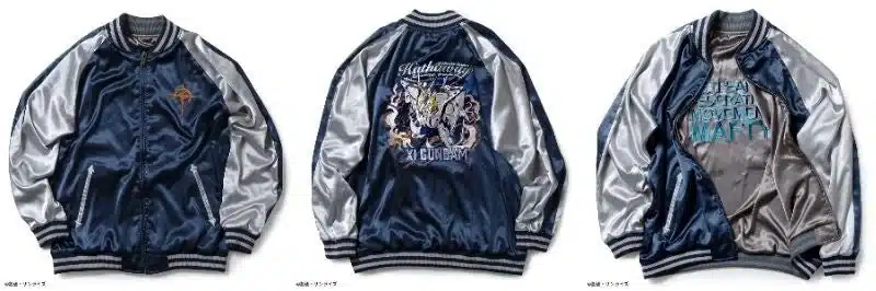 Ξガンダムモデル表面