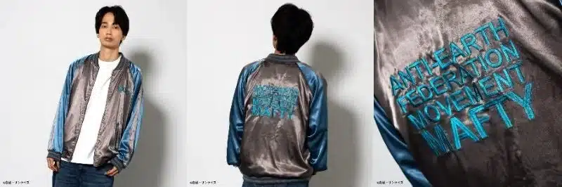 Ξガンダムモデル着用背面裏面