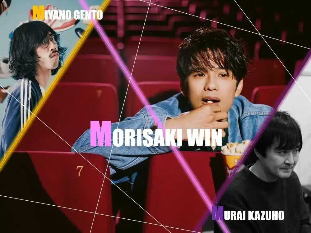 MORISAKI WIN BIRTHDAY CONCERT 〜WIN are the world〜