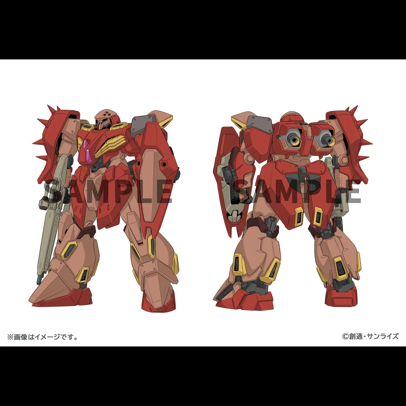 機動戦士ガンダム 閃光のハサウェイ キルケーの魔女 オフィシャルクリエイティブレポート サンプル画像