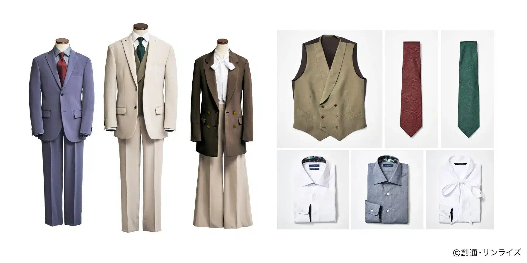 コラボレーションアイテム