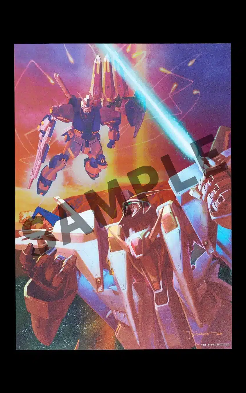 A-on STORE＆サンライズストア(プレミアムバンダイ内)限定2商品同時購入特典