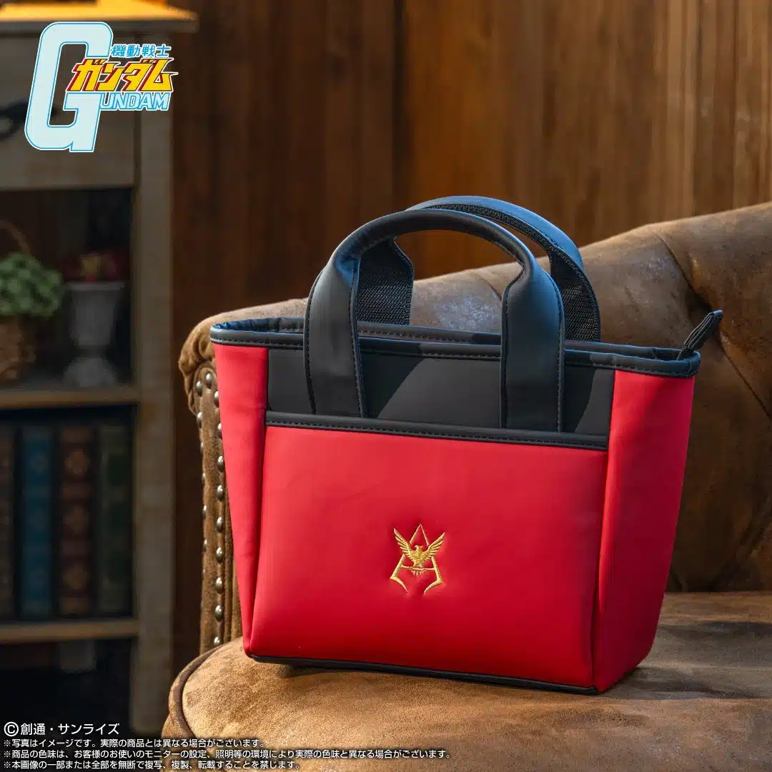 ラウンドバッグ シャア専用ザクⅡ