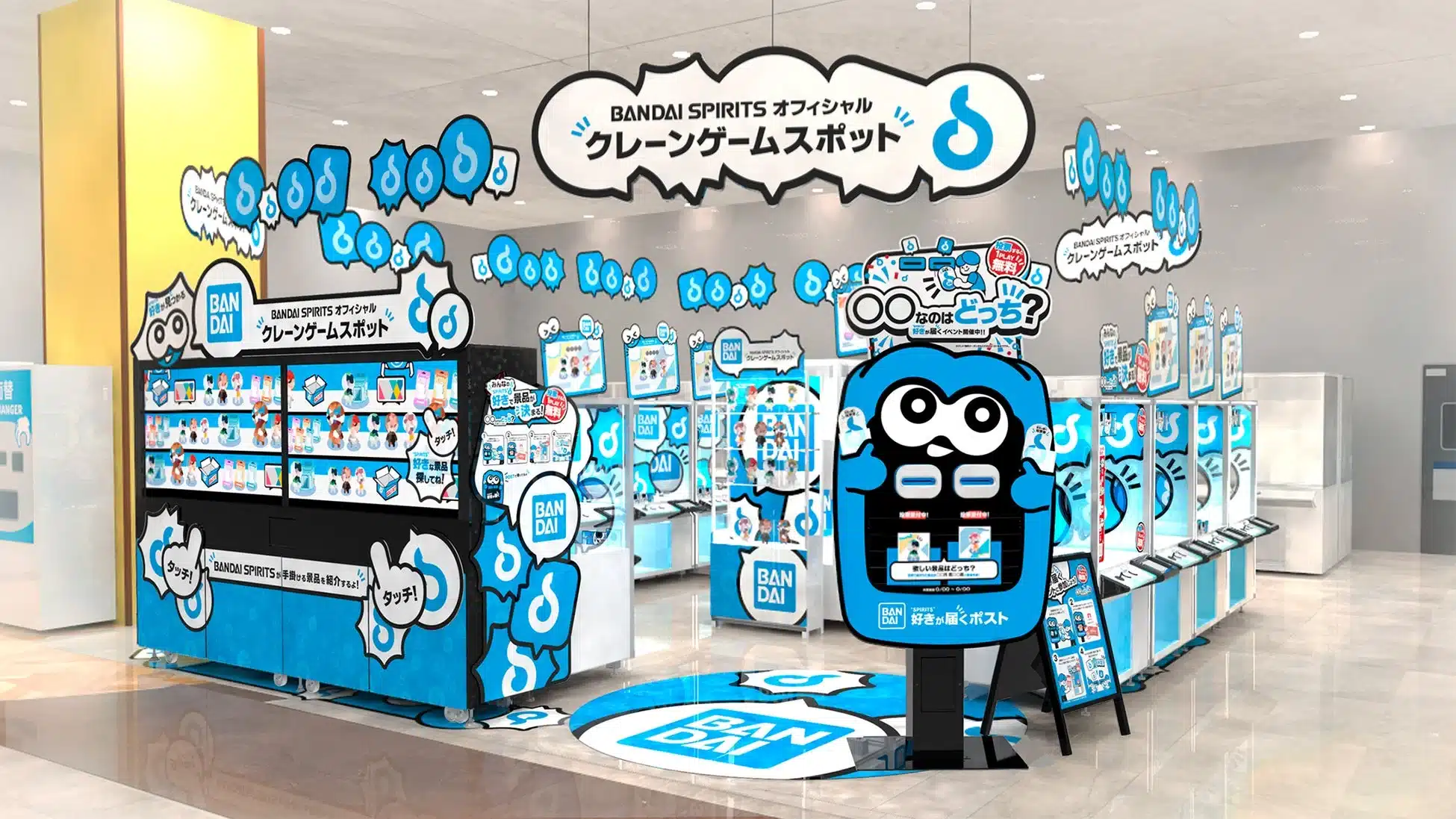 BANDAI SPIRITS オフィシャルクレーンゲームスポットの店内