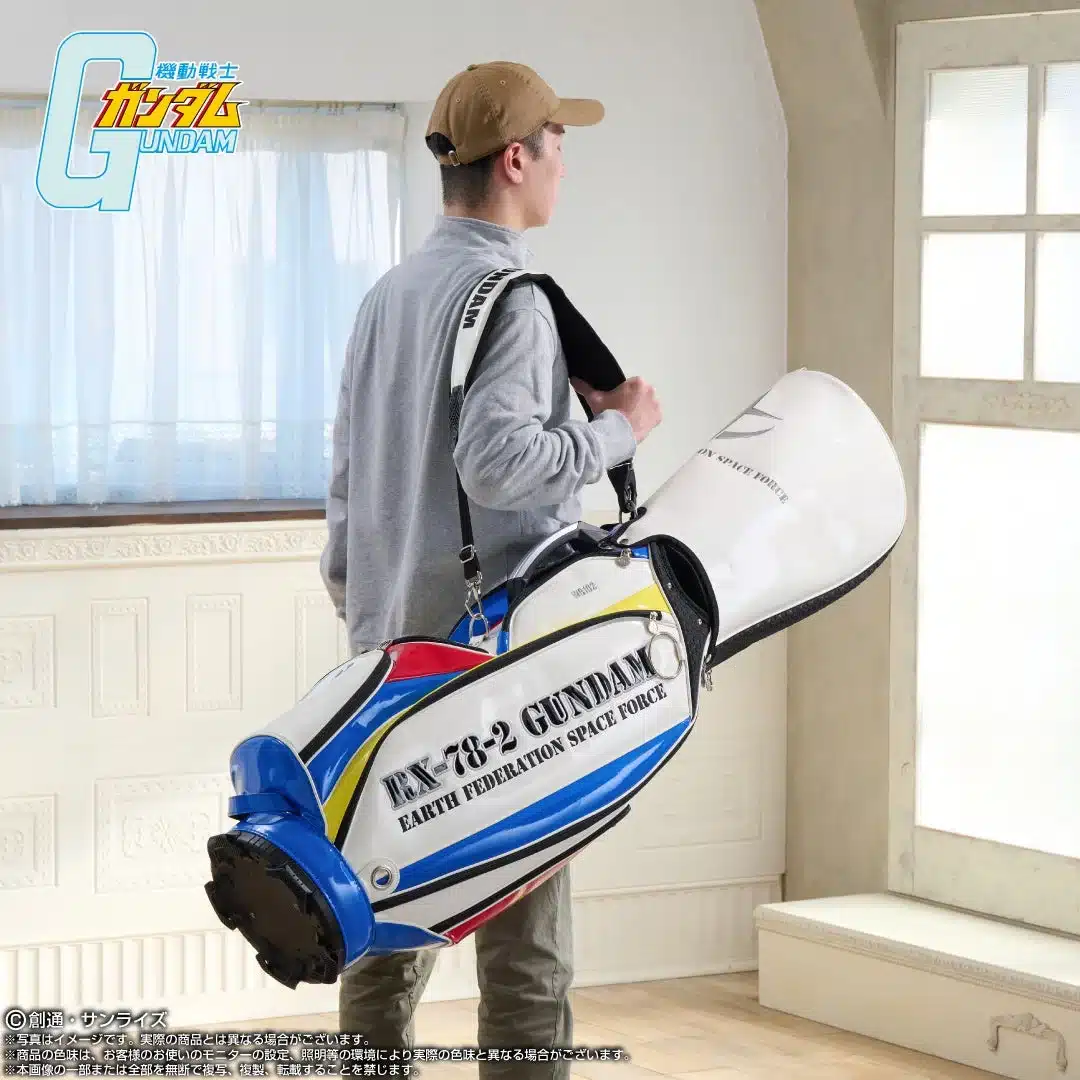 ガンダムキャディバッグコーディネート例