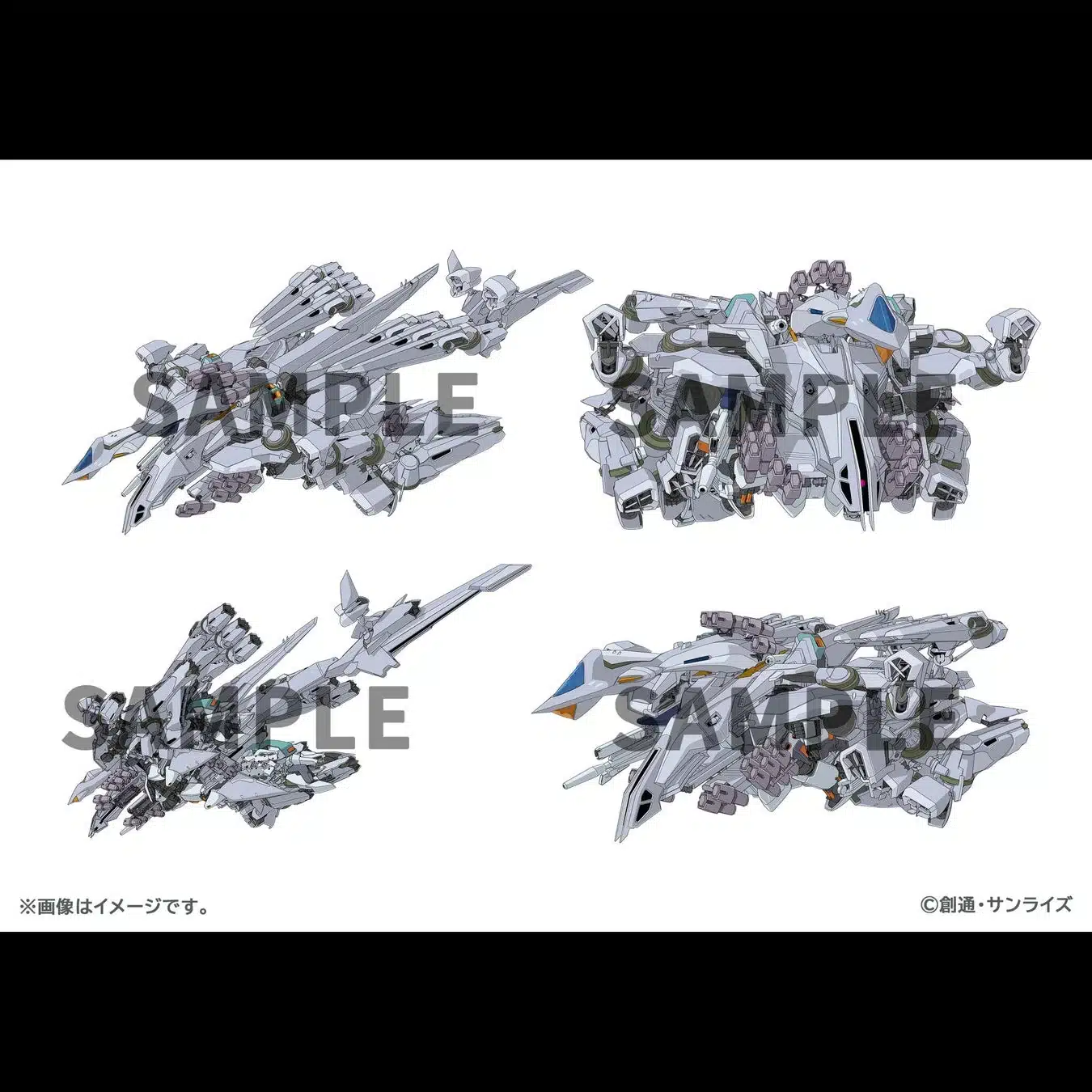 機動戦士ガンダム 閃光のハサウェイ キルケーの魔女 オフィシャルクリエイティブレポート サンプル画像