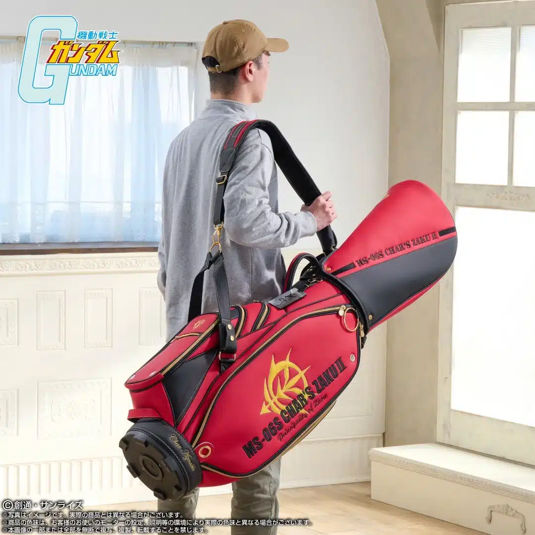 シャア専用ザクⅡキャディバッグコーディネート例