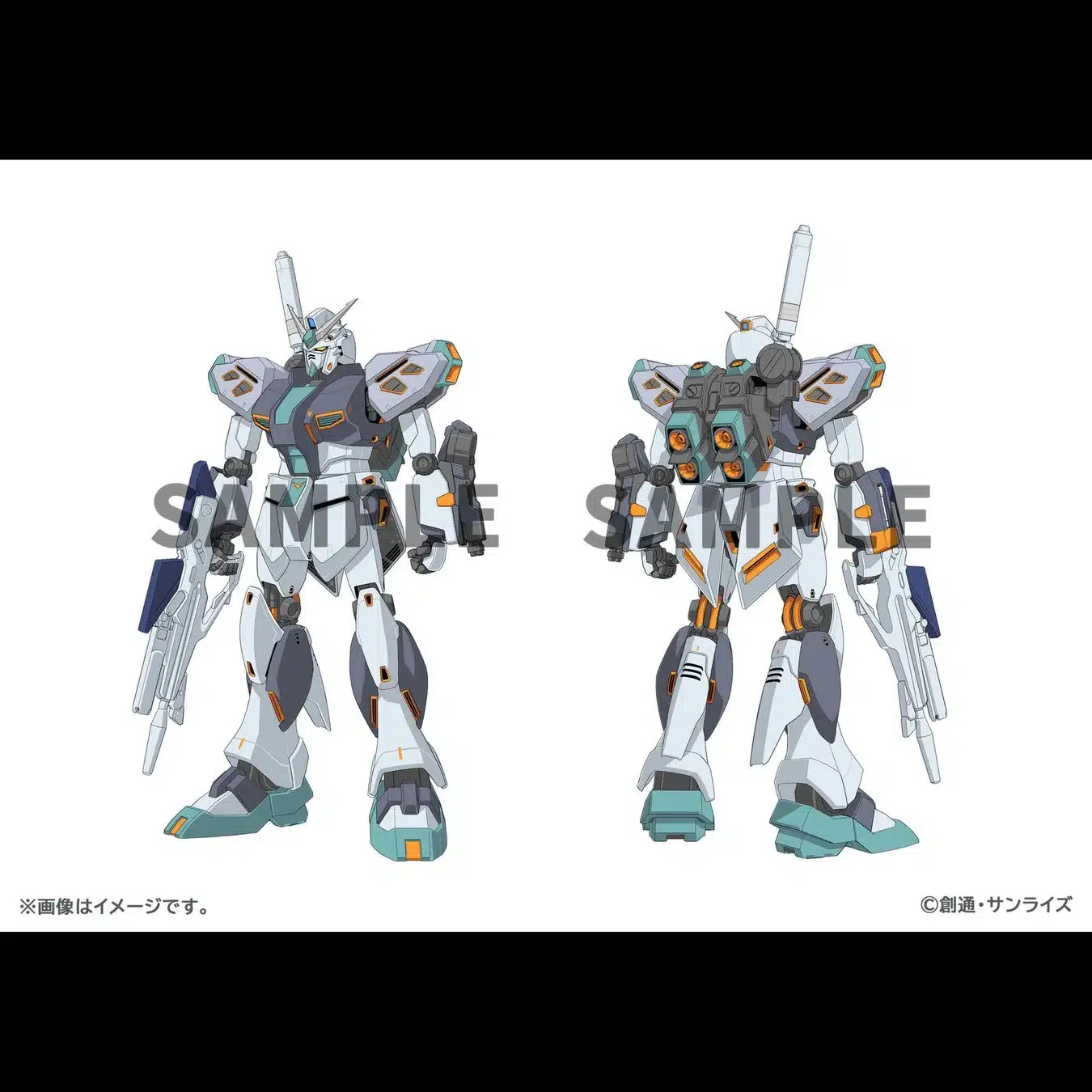 機動戦士ガンダム 閃光のハサウェイ キルケーの魔女 オフィシャルクリエイティブレポート サンプル画像