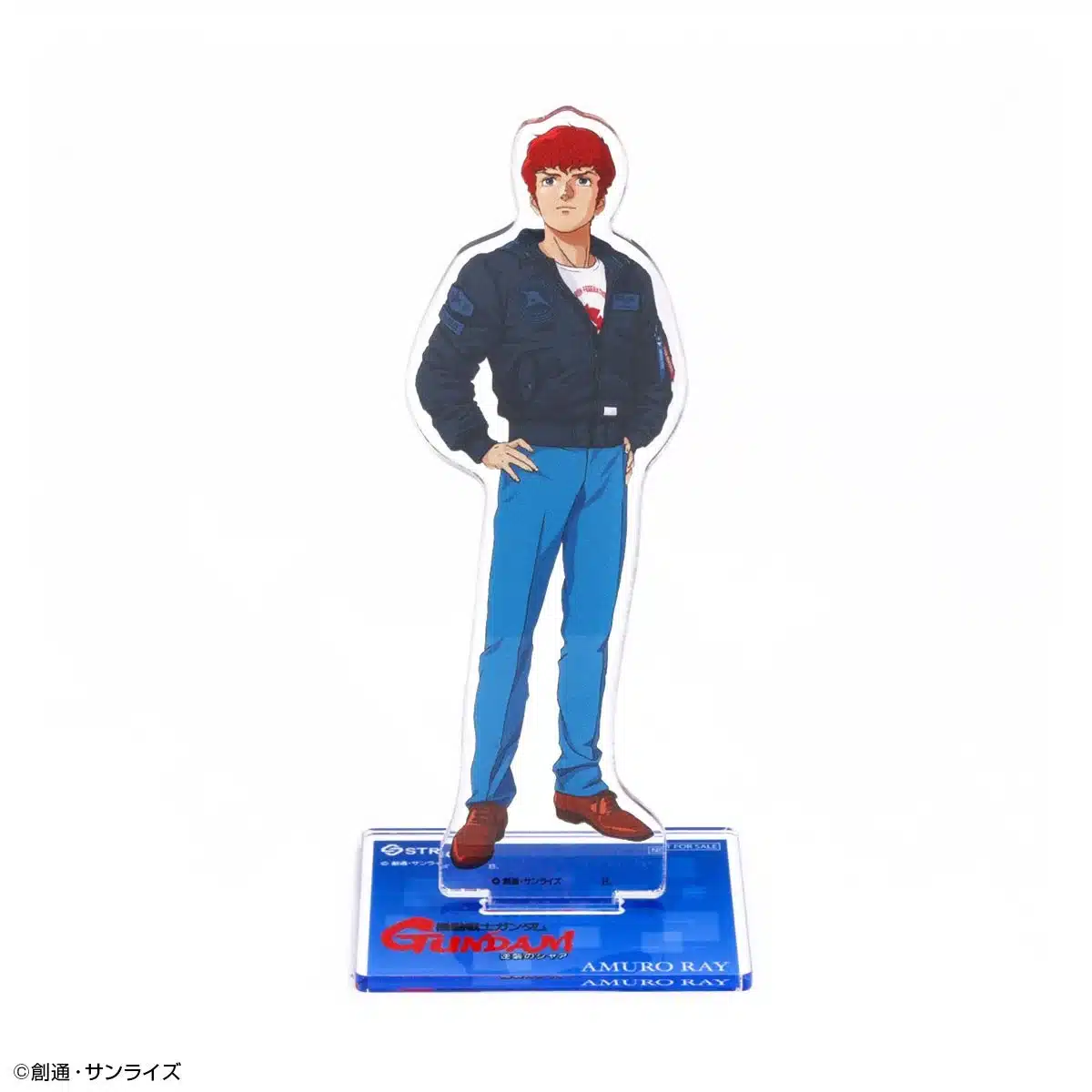 アムロ・レイアクリルスタンド