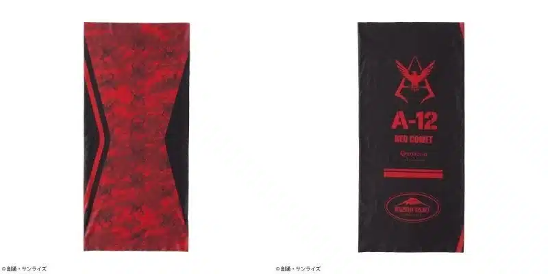 ネックチューブ RED COMETモデル