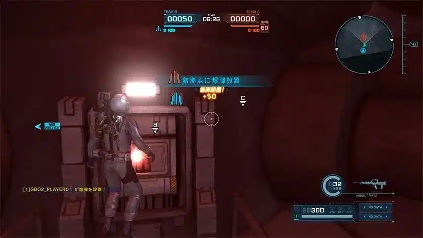 敵拠点に爆弾設置