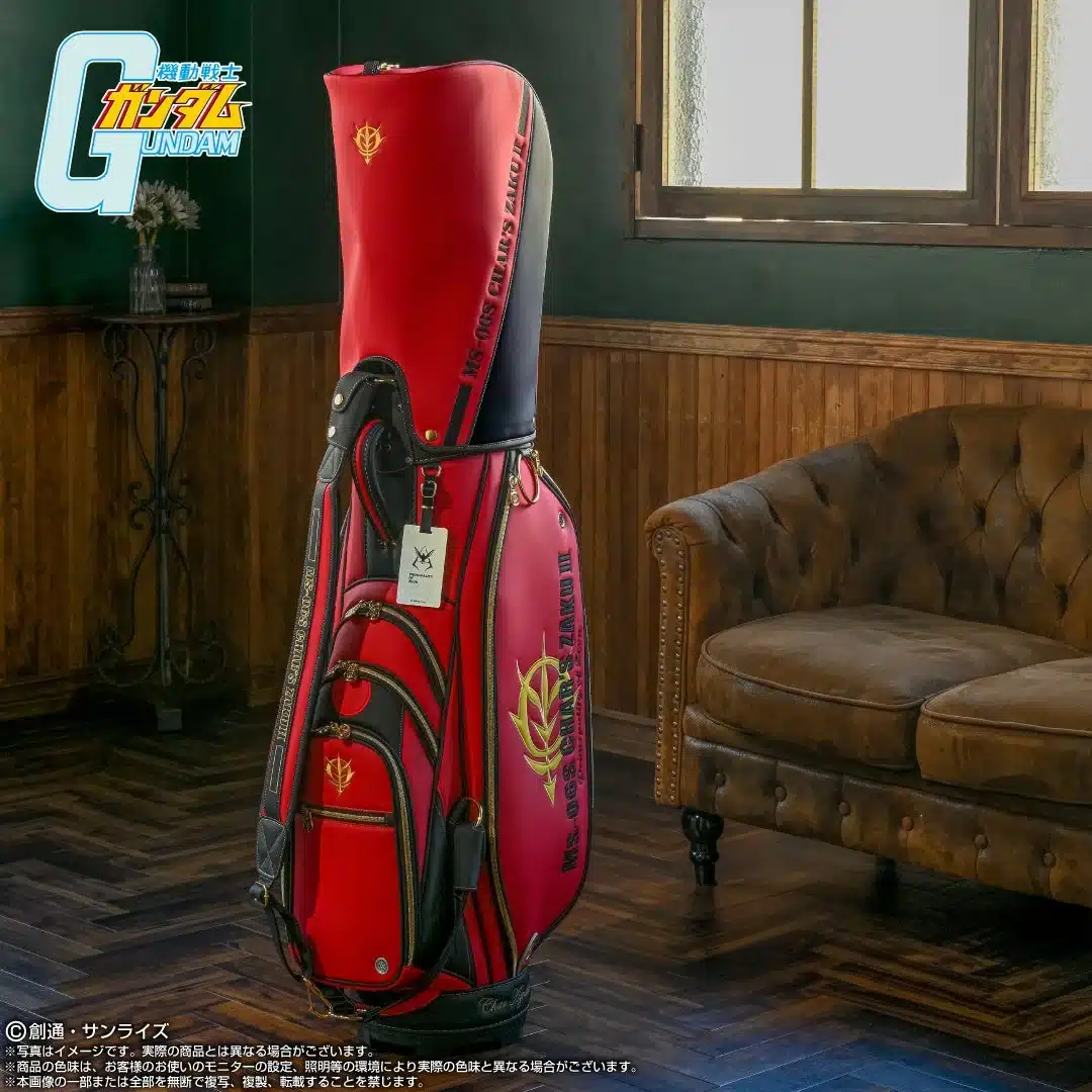 シャア専用ザクⅡキャディバッグ