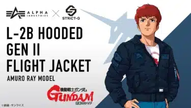 アムロ・レイ推し集まれ！『機動戦士ガンダム 逆襲のシャア』×ALPHA INDUSTRIESコラボフライトジャケット＆Tシャツが登場！