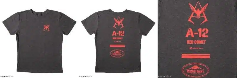 FLOW T-SHIRT RED COMETモデル