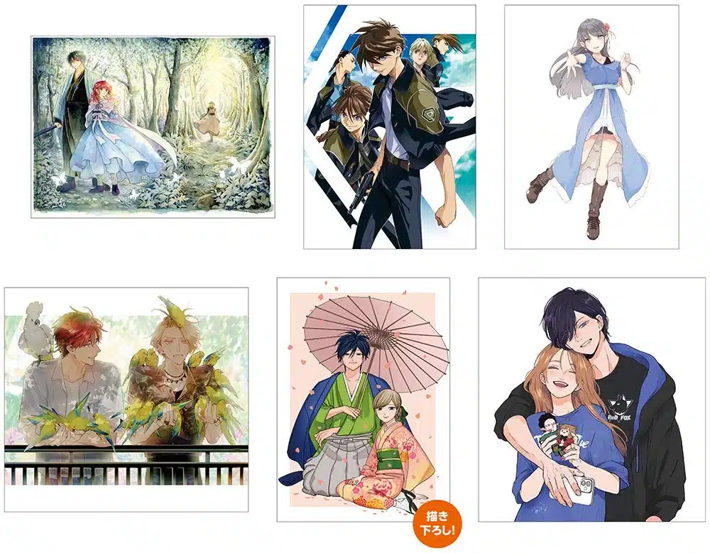 アクリル額装入り複製原画