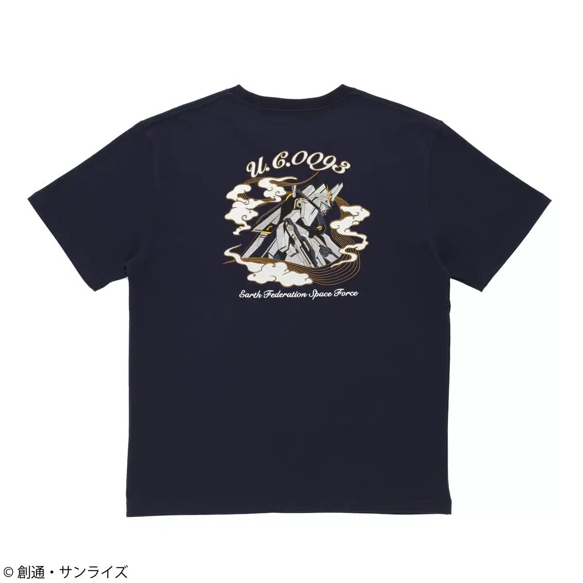 νガンダム刺繍Tシャツ