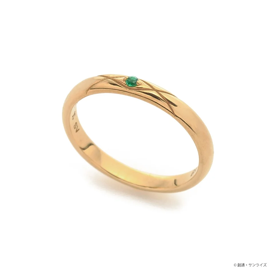 ギギリング単体