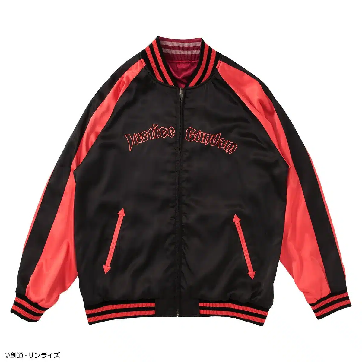 ジャスティスガンダム スカジャン 全体