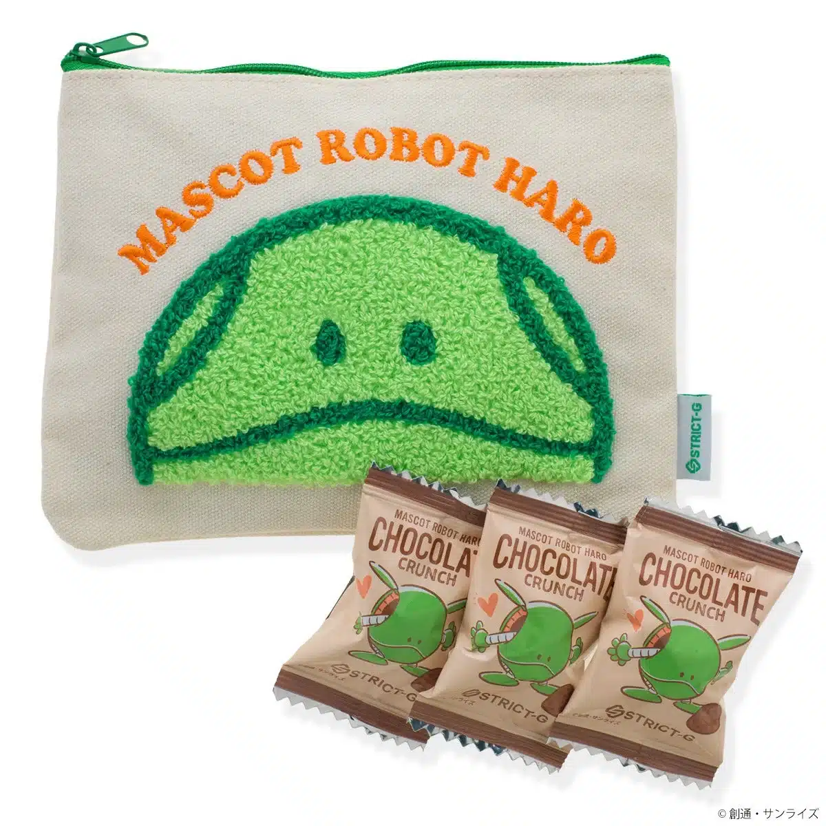 チョコクランチ入りハロポーチ