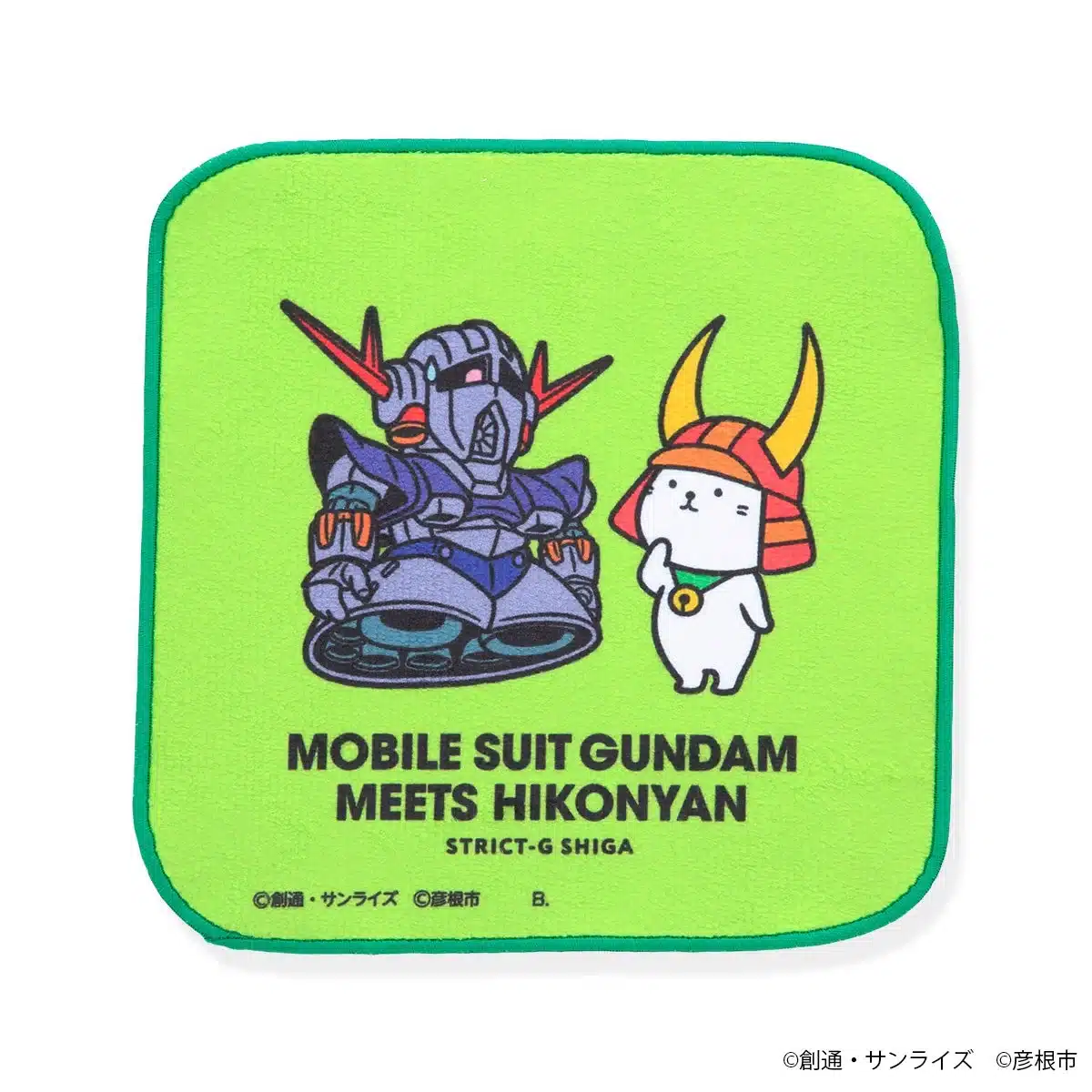 ガンダムとひこにゃんのコラボハンカチ（ジオングデザイン）