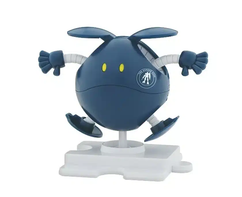 【D賞】ハロプラ ガンダムベース限定ハロ［ガンダムベースカラー］