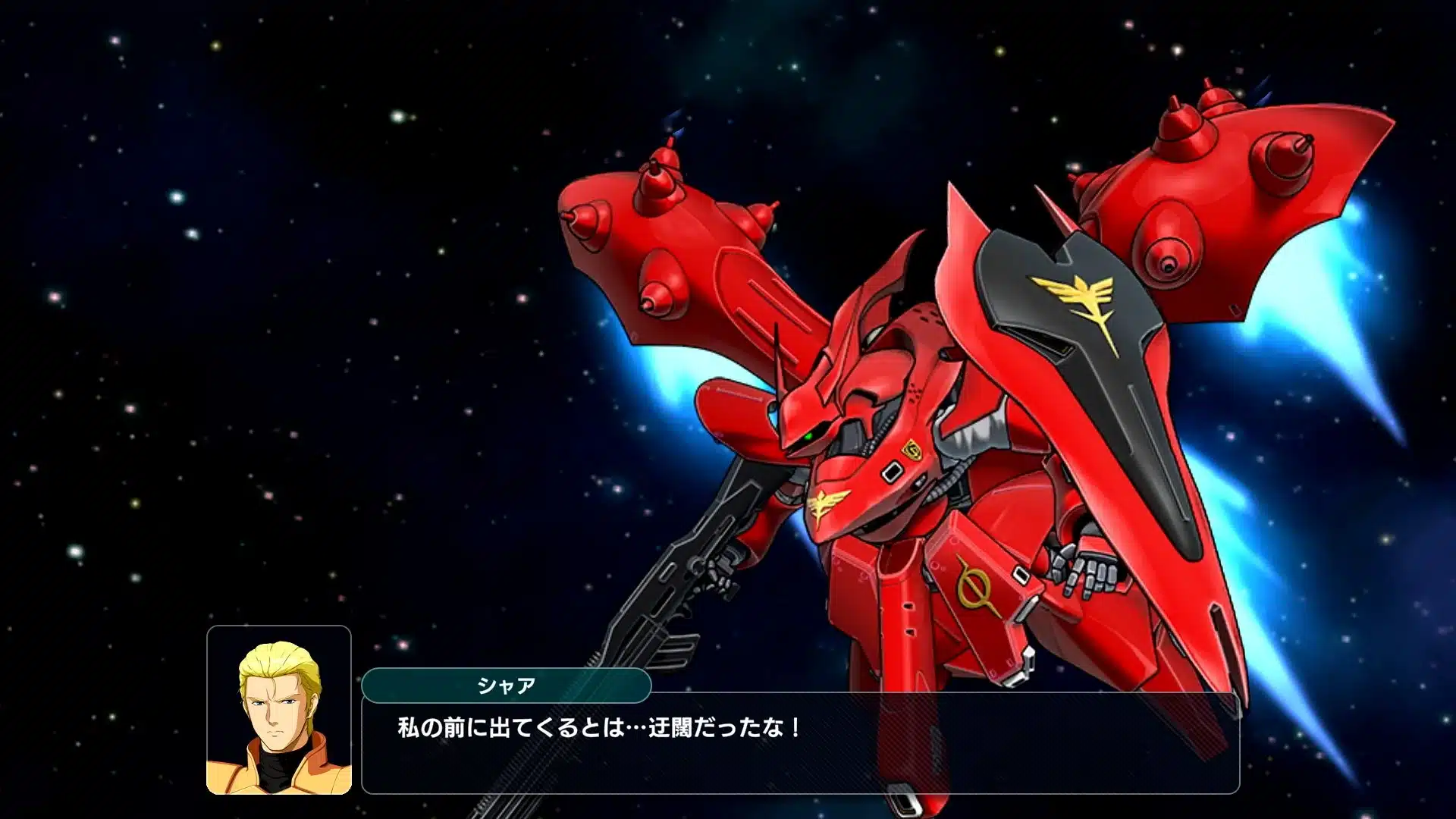 ナイチンゲール